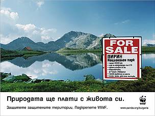 Print ad, Bulgaria Protected Areas Campaign
Text in English:
/ ©: Ogilvy & Mather Sofia