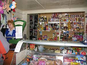 General store in Ryrkaypiu, Chukotka, Russia. / ©: Tom Arnbom General store in Ryrkaypiu, Chukotka, Russia. / ©: Tom Arnbom