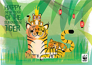 Send a special e-card to friends and family and help spread the word about tiger conservation! / &copy;: WWF / Radiola