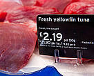Line caught yellowfin tuna fish (<i>Thunnus albacares</i>) for sale at a supermarket in the UK.
