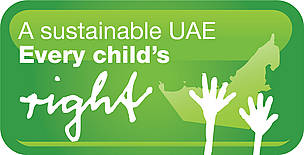  / &copy;: EWS-WWF