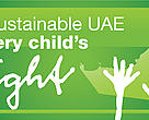 Heroes of the UAE logo