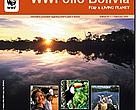 WWFolio Bolivia Nº 1