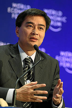 Prime Minister of Thailand, Abhisit Vejjajiva. / ©: Wikipedia / ©: Wikipedia