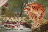 Tigers and other animals are threatened by continued poaching for traditional Chinese medicine. / ©: WWF-Canon / Edward Parker / ©: WWF-Canon / Edward Parker