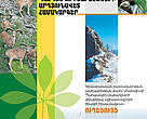 front page