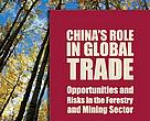 China' Role in Global Trade