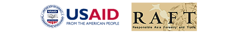 USAID/RAFT logos / ©: USAID/RAFT rel=
