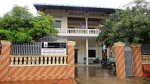 WWF's Kratie Office. / ©: WWF-Cambodia / Hang Sereyvuth / ©: WWF-Cambodia / Hang Sereyvuth