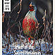 The Eastern Himalayas: The Jewel of the Sacred Himalayas