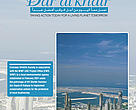 Development along Dubai coastline