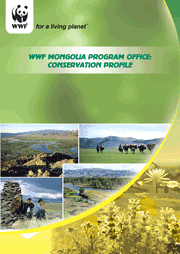  / &copy;: WWF Mongolia
