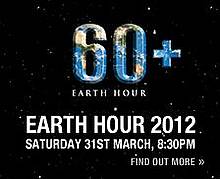 Earth Hour 2012 / ©: WWF SG Earth Hour 2012 / ©: WWF SG
