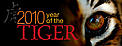 2010 Year of the Tiger / ©: National Geographic Stock/WWF / ©: National Geographic Stock/WWF