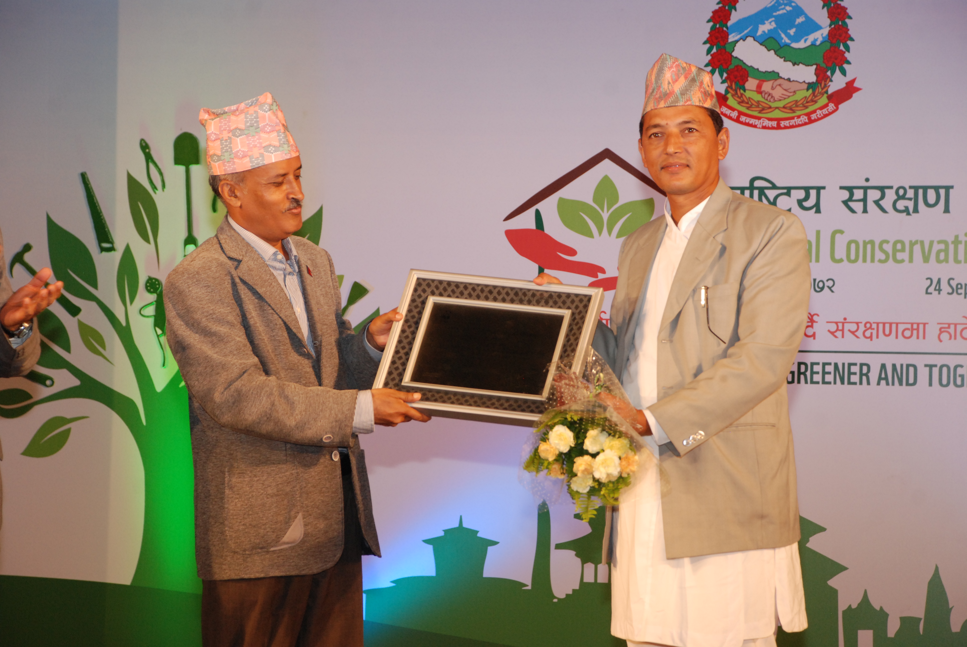 9th National Conservation Day emphasizes sustainable reconstruction | WWF